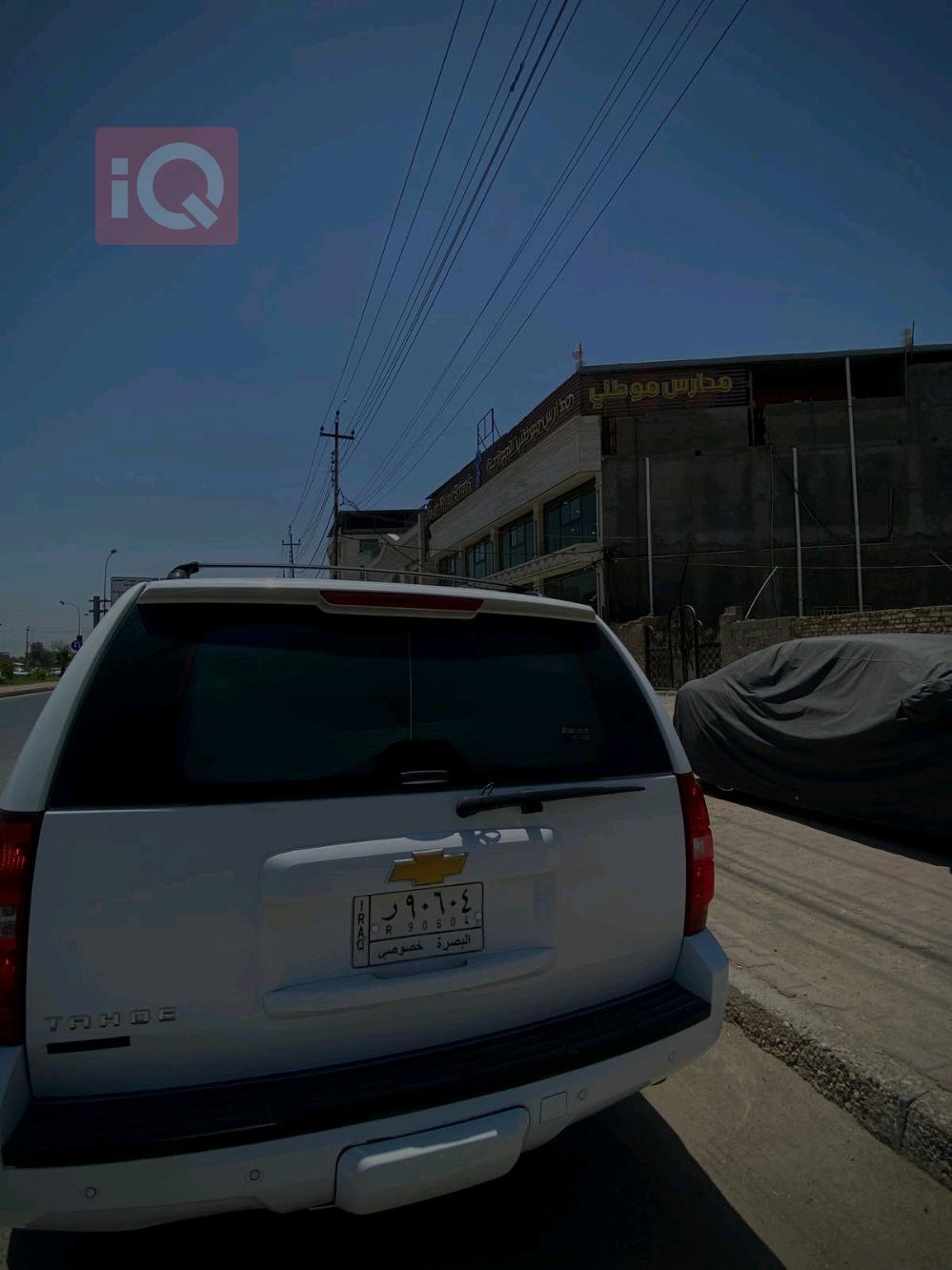 شيفروليه تاهو